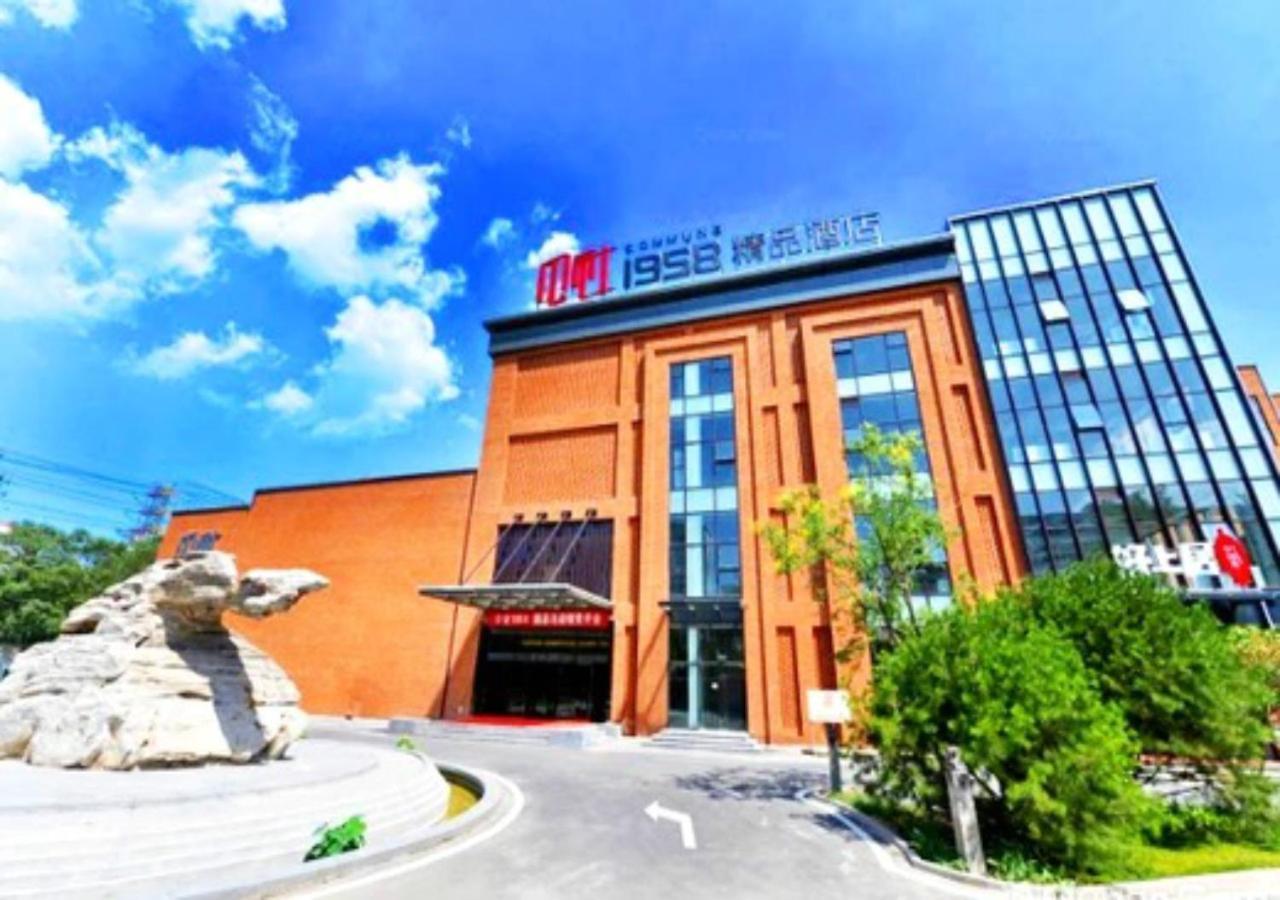 Commune 1958 Hotel Peking  Buitenkant foto